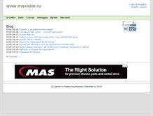 Tablet Screenshot of maxistar.ru